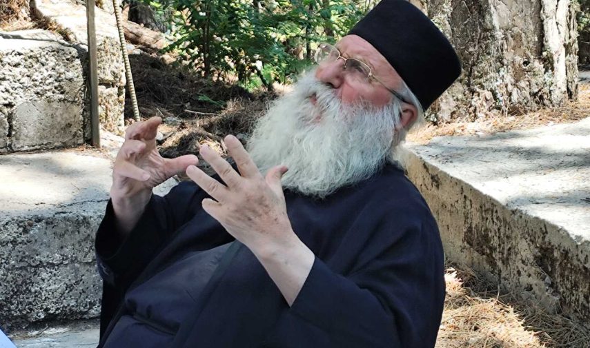 Πέμ 06 Αυγ 2026, Αμφιθέατρο-Ομιλία 04