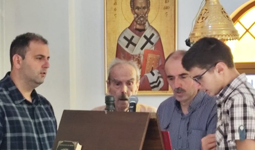 Πέμ 06 Αυγ 2026, Ψάλτες 05
