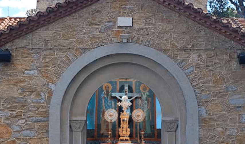 Ημερολόγιο 2026, Εξώφυλλο