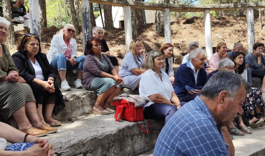 06 Αυγ 2025, Αμφιθέατρο 10