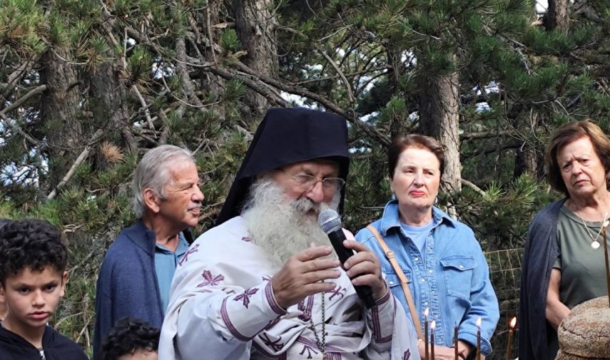 06 Αυγ 2025, Αρτοκλασία 15